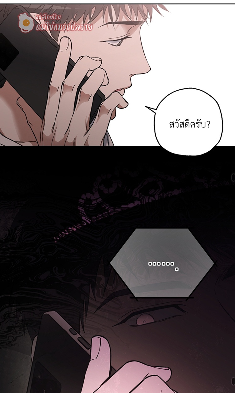 หน้า 77